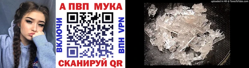 Наркошоп купить COCAIN  СОЛЬ  Меф мяу мяу  Гашиш  МАРИХУАНА  Верхняя Пышма