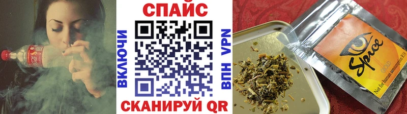 Бутират оксибутират  Купить закладки  Верхняя Пышма 