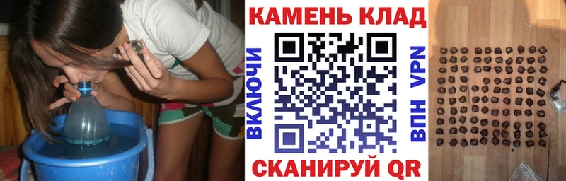 ГАШ hashish  Купить  Верхняя Пышма 