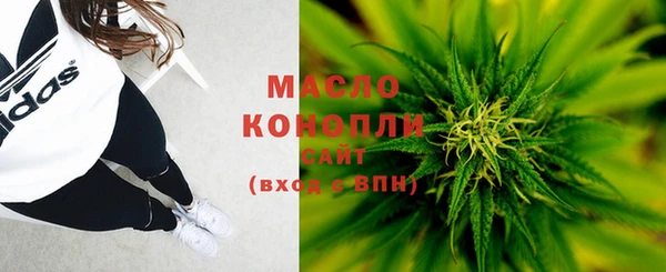 MDMA Медногорск