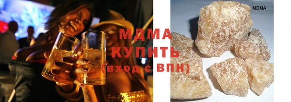 амфетамин Медвежьегорск