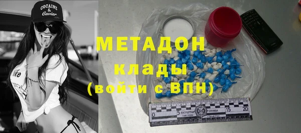 спиды Мегион