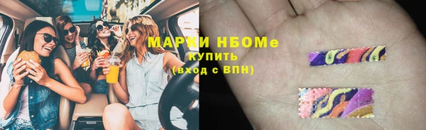 амфетамин Медвежьегорск