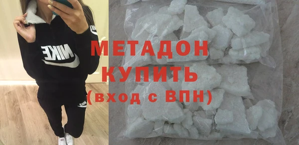 дурь Майский