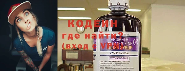 MDMA Медногорск