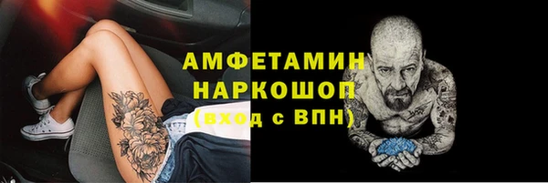 дурь Майский