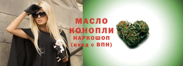 наркотики Магас