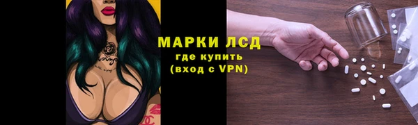 MDMA Медногорск