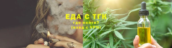 MDMA Медногорск
