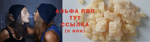 амфетамин Медвежьегорск