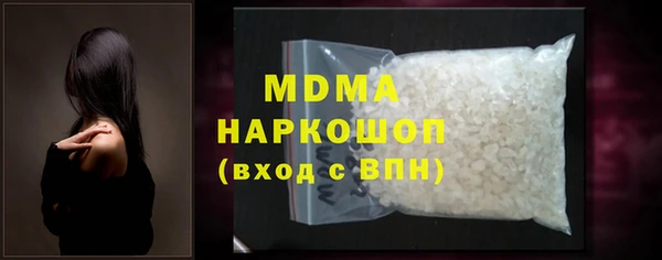 дурь Майский