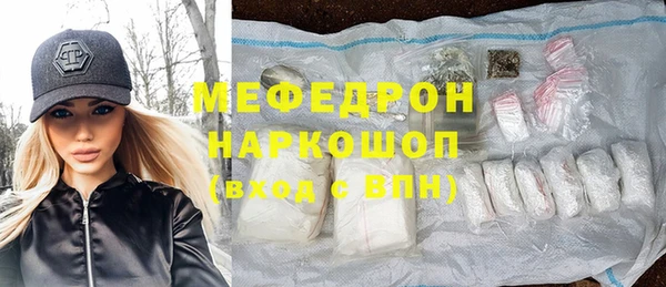 дурь Майский