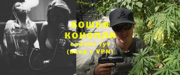 метамфетамин Магадан