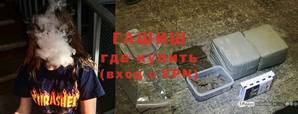 MDMA Медногорск