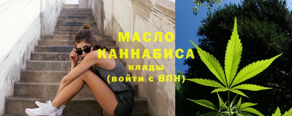дурь Майский