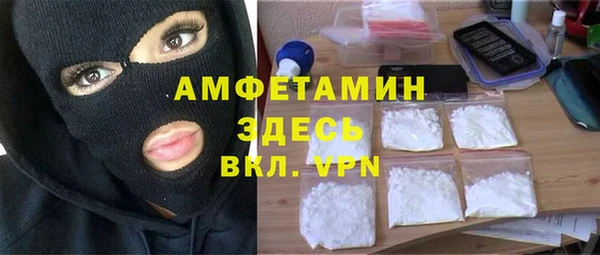 наркотики Магас