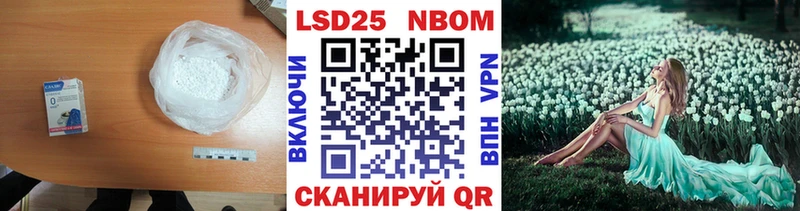 Купить где  Верхняя Пышма  ЛСД экстази кислота 