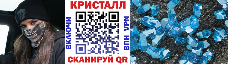 Купить закладки  Верхняя Пышма  МЕТАМФЕТАМИН пудра 